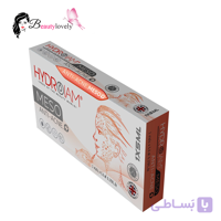 مزو آنتی آکنه و جوش HYDROIAM