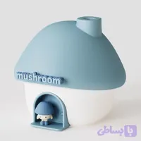دستگاه بخور سرد شارژی و چراغ خواب اتمسفر مدل Mushroom
