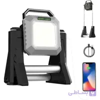 چراغ کمپینگ چندکاره با پایه تلسکوپی و پاوربانک داخلی