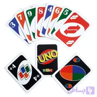 یونو 54 کارتی (UNO)