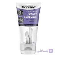 کرم برطرف کننده ترک و خشکی پا باباریا babaria مدل آلوورا حجم 150 میل