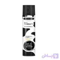 اسپری حالت‌دهنده و تثبیت‌کننده مو حاوی پروتئین شیر مورفوس مدل Milk Therapy Hair Spray