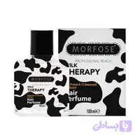 عطر مو حاوی پروتئین شیر و 12 آمینو اسید مورفوس مدل Milk Therapy Hair Perfume