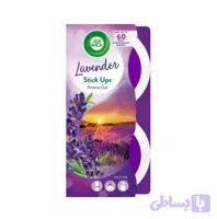 خوشبوکننده دوقلو ایرویک Airwick رایحه لوندر محصول انگلستان