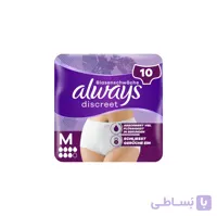 نوار بهداشتی شورتی آلویز سایز مدیوم (۳۶-۴۲) رنگ سفید ۱۰ عددی