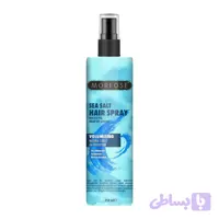 مورفس اسپری مو نمک دریا حجم دهنده 250 میل (morfose Sea Salt spray)