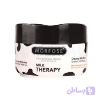 ماسک مو نرم کننده و تغذیه کننده مورفوس مدل Milk Therapy