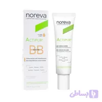 بی بی کرم اکتی پور نوروا (Noreva Actipur BB Cream) کرم رنگی مخصوص پوست‌ چرب، مختلط و مستعد آکنه