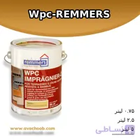 روغن مخصوص چوب پلاست Wpc-REMMERS