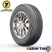 لاستیک خودرو یزد تایر مدل PLANET سایز 175/70/13 – دوحلقه
