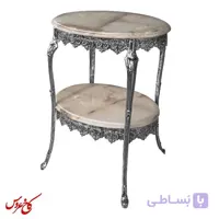 میز دو طبقه خاطره آلومینیوم