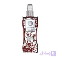 بادی میست و خوشبوکننده زنانه گوچی بلوم برند تاپوتی (Tapputi) حجم 210 میل