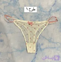 شورت بکلس فانتزی