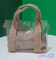 کیف دستی کنفی