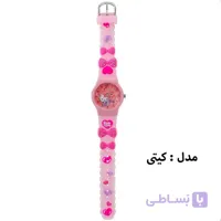ساعت مچی هلوکیتی