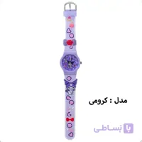 ساعت مچی کرومی
