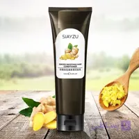ماسک آبرسان مو سیازو مدل زنجبیل حجم 250 میلی لیتر