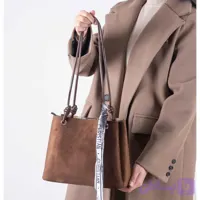 کیف بندی جیر زنانه