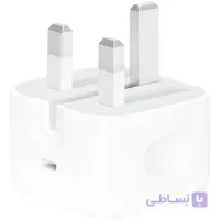 شارژر اپل 20 وات سه پین بدون کابل اصل