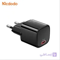 آداپتور شارژ 20 وات مک دودو Mcdodo PD Fast Charger CH-4021