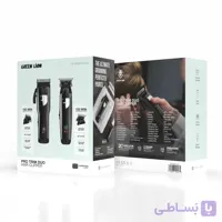 ماشین اصلاح مردانه ست 2 تایی گرین لاین مدل GNPTRMDUO - Pro Trim Duo