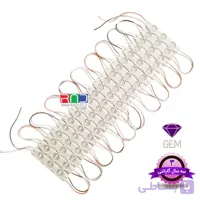 ال ای دی بلوکی سفید 5054