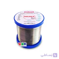 سیم لحیم 50 گرمی سولدکس 0.8 میلی Soldex