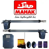جک پارکینگ کورس محک 400 (بازو متوسط – دو لنگه)