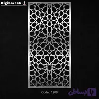 فایل DXF پنل دکوراتیو فلزی اسلیمی و گره‌چینی کد 1208