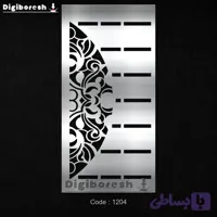 فایل DXF پنل دکوراتیو فلزی مدرن، هندسی و انتزاعی کد 1204