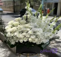 ياد بود و تسليت