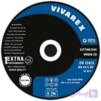 صفحه برش فیبری استیل ویوارکس مدل VR1816