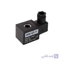 شیر برقی جیواکس ترکیه (GEVAX)