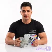 سیبک طبق پایین نیسان برند لاهیجان