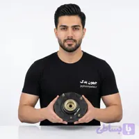 توپی سر کمک چپ دنا پلاس برند تفتان + خرید قسطی