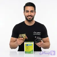 دسته موتور با پایه آردی برند قدرت پور