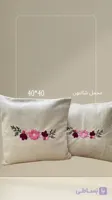 کوسن دست‌دوز گلدوزی‌شده