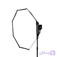 اکتاباکس 150 سانتیمتری نانلوکس مدل Nanlux SB-NLM-150-O برای نورهای Evoke