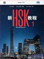 ویرایش جدید کتاب اچ اس کی زبان چینی New HSK Course 2: Textbook + Workbook