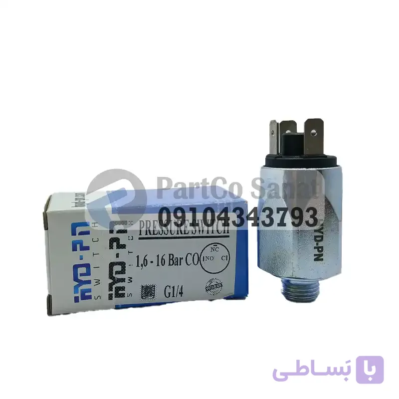 پرشر سوئیچ فشنگی دو کنتاکت ترک