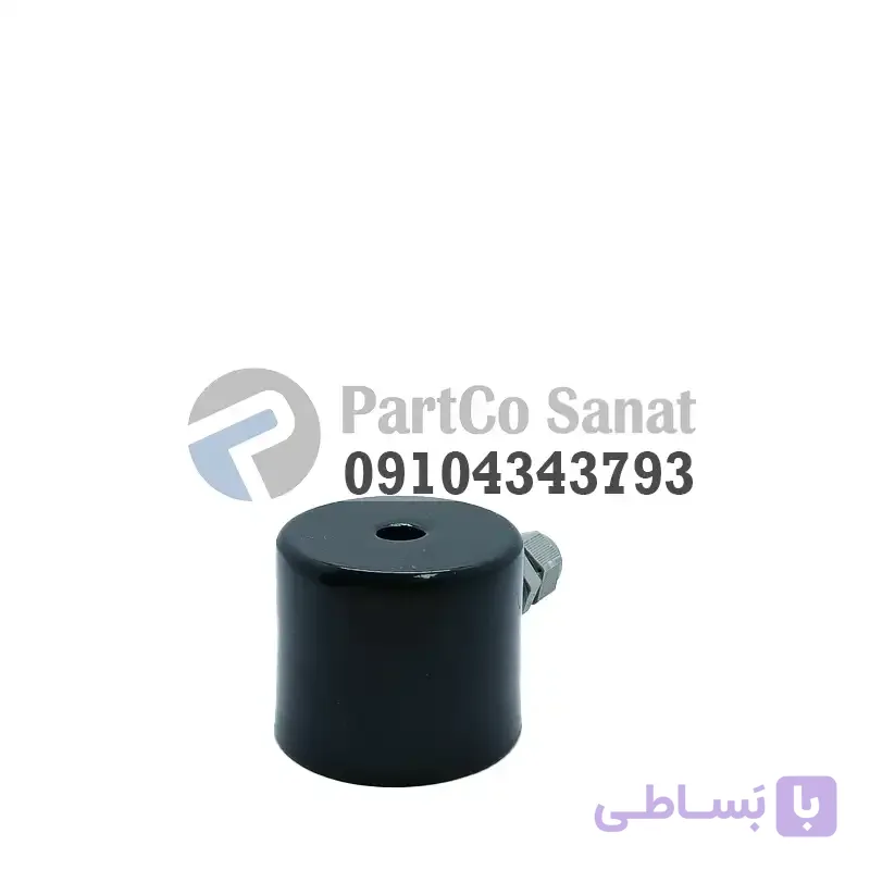 کاسه بوبین شیر برقی
