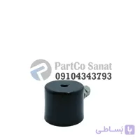 کاسه بوبین شیر برقی