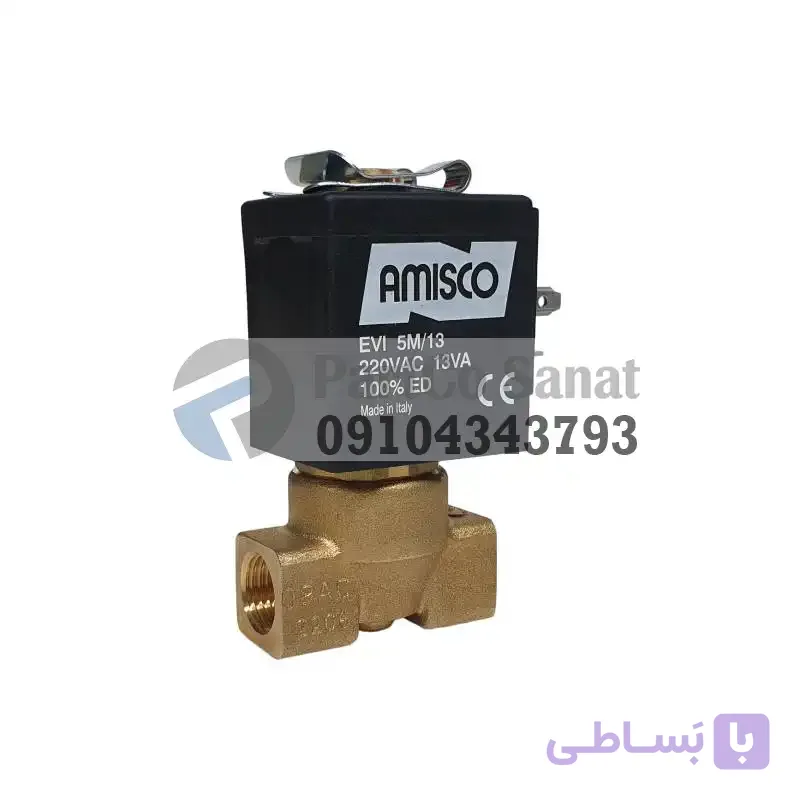 شیر برقی جیواکس 1/4 اینچ 40 باری
