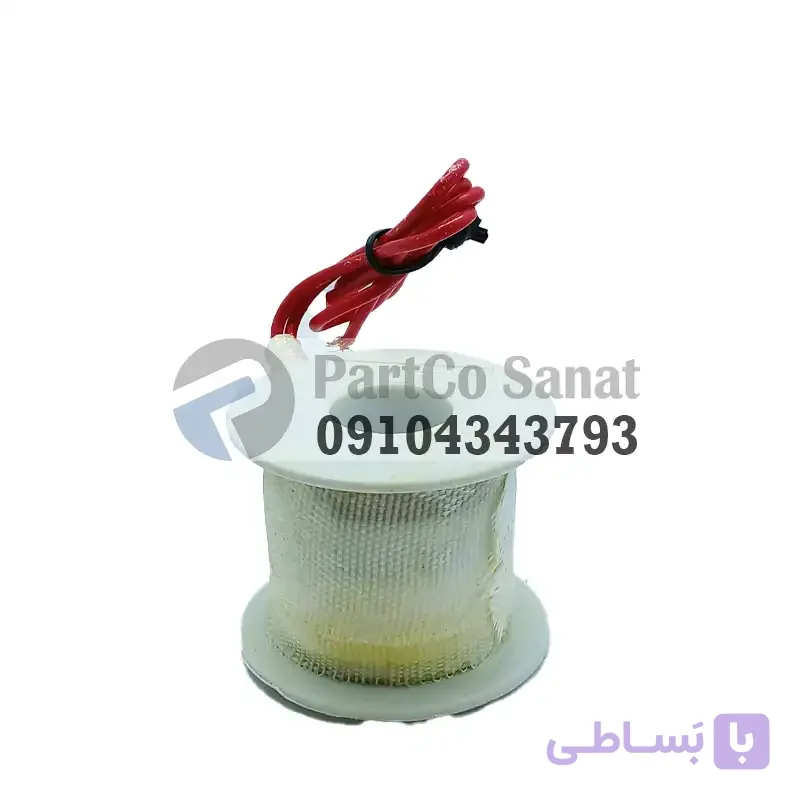 بوبین شیر برقی متوسط 1/2-3/4-1 اینچ