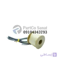 بوبین شیر برقی کوچک 1/4