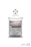 گروت سیمانی (Megarout) شرکت دنیای بتن پارسیان