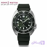 ساعت مچی مردانه سیکو درایور اتوماتیک sk27