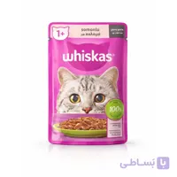 پوچ گربه بالغ ویسکاس مدل Purrfectly طعم ماهی تن و سالمون در ژله (۸۵ گرم)