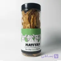تشویقی سگ ماتیار مدل سیرابی گوسفند