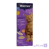 بستنی گربه وینستون میکس مرغ و سالمون (بسته ۸ عددی)